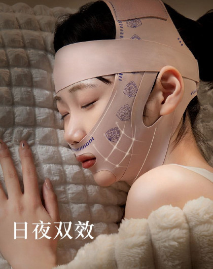 升级款多功能绷带面罩物理简约面罩脸部脸基尼咬肌绷带面罩