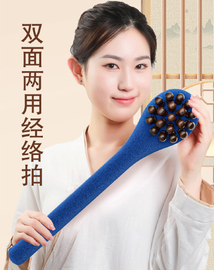 双面两用经络拍长柄拍痧手掌健身拍按摩敲背锤拍打棒艾草拍打器