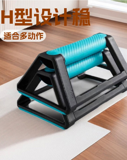1对装家用胸肌训多功能俯卧撑支架训练器辅助板辅助器俯卧撑支架