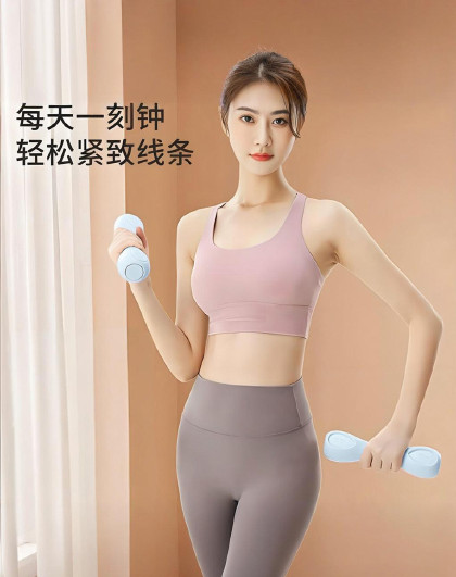 1对装家用健身力量训练器材锻炼初学者练臂肌按摩健身小哑铃