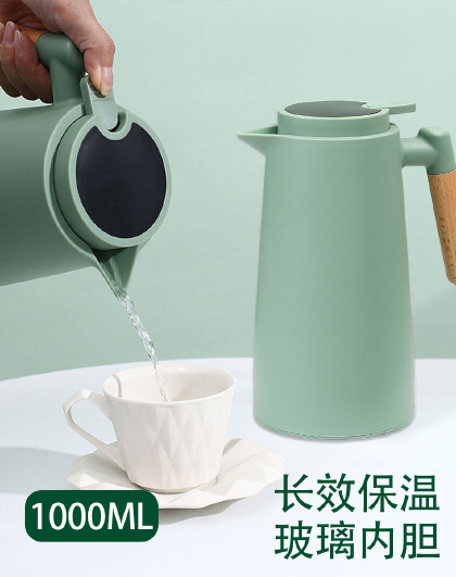 1000ml家用大容量便携学生宿舍茶壶颜值北欧大容量保温壶