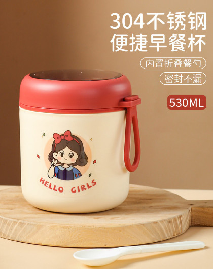 304不锈钢汤杯恒温密封燕麦粥豆浆早餐杯学生上班族便携餐杯