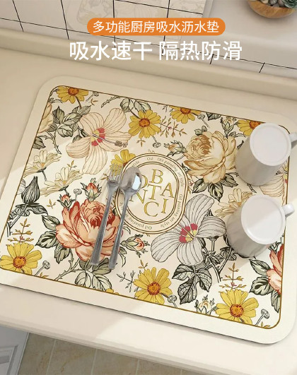 2片装家用锅垫西餐桌垫子碗盘茶杯垫多功能隔热防烫吸水垫餐桌墊