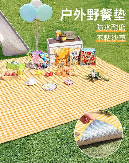 野餐垫防潮垫折叠沙滩垫便携户外野炊野营沙滩帐篷地垫户外野餐垫