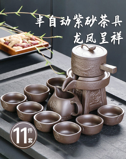 【11件套】紫砂壶办公室家用复古茶具简约会客功夫茶杯套装