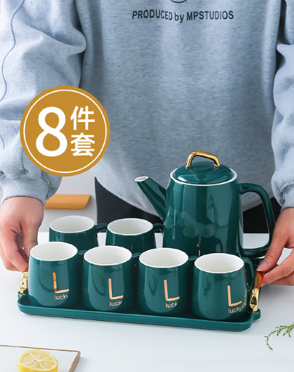 8件套轻奢下午茶具水具喝水杯欧式家用陶瓷托盘咖啡杯水具套装