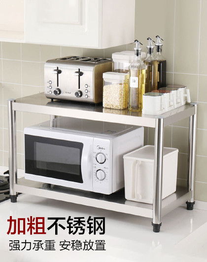 多功能储物架落地多层微波炉烤箱收纳架厨房加厚置物架收纳架