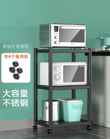 厨房收纳架落地多层果蔬菜架子储物架可移动不锈钢三层置物架
