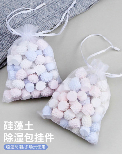 可挂式防霉干燥剂防潮衣柜室内香薰吸潮宿舍防潮硅藻土除湿包挂件