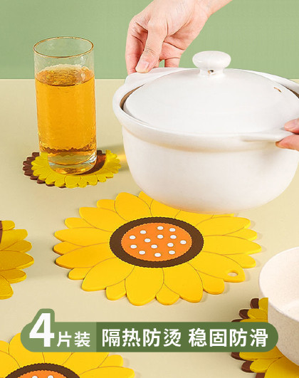 家用创意防烫耐热餐桌垫碗盘垫下午茶杯垫大号向日葵硅胶隔热垫