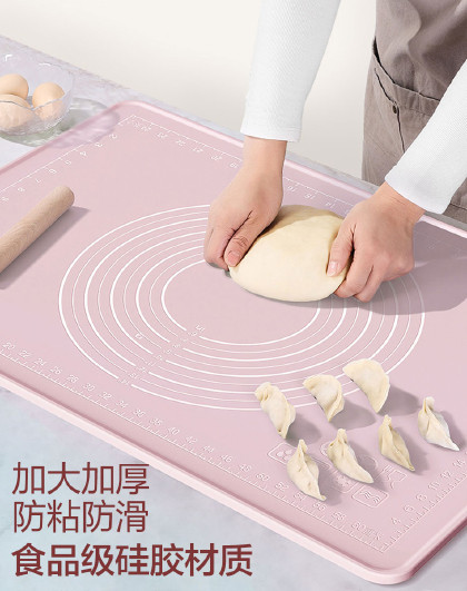 揉面垫食品级家用硅胶和面垫子包饺子面垫案板加厚硅胶揉面垫
