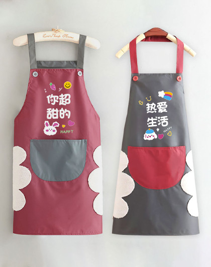 家用围裙防水防油防污家务做饭围腰罩衣时尚可擦手做饭防水围裙