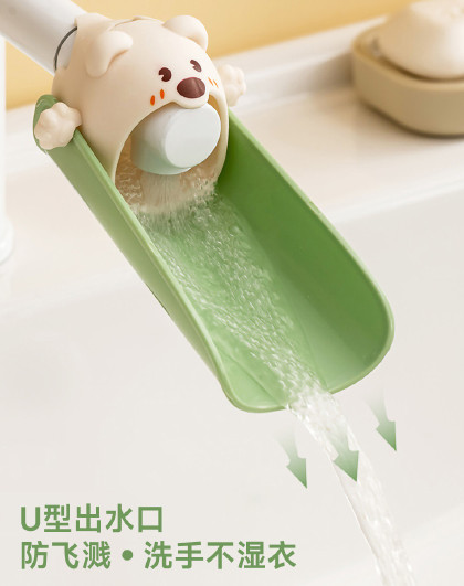 3个装卡通水龙头延伸器防溅水卫生间厨房水龙头儿童洗手延伸器