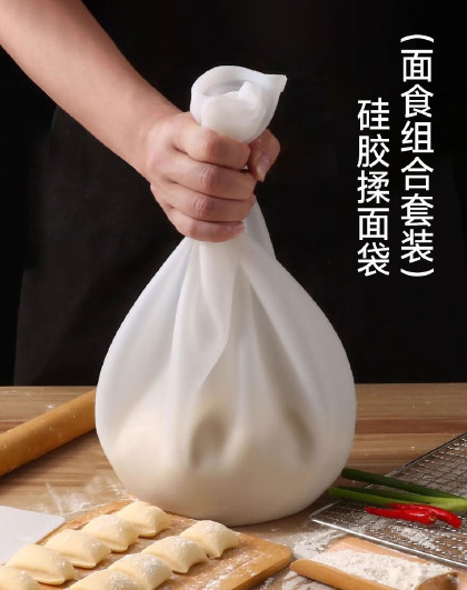 3件套家用面食削面刀搓板烘焙和面垫板揉面垫饺子盒面食组合