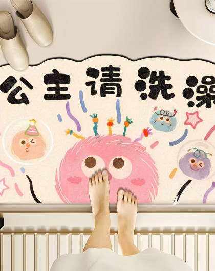 2个装硅藻泥地垫创意可爱浴室吸水地垫防滑垫卡通吸水地垫