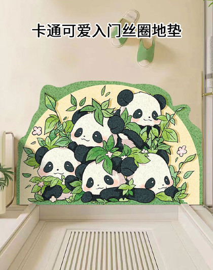 家用室内玄关浴室脚垫防滑入户丝圈地垫卡通可爱入门丝圈地垫