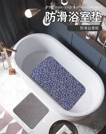 家用浴室防滑垫卫生间地垫洗澡脚垫厕所垫带吸盘多用途地毯加厚