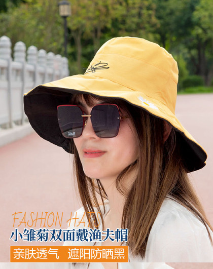 户外防紫外线女士小雏菊双面可戴显脸小防晒用品