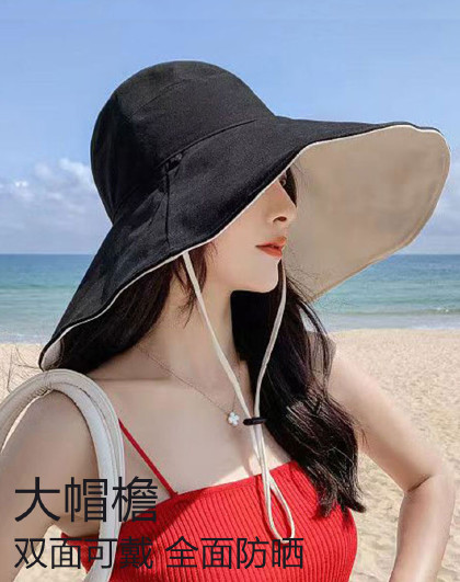 夏季新款大沿宽延边防晒遮阳防紫外线双面可戴防晒用品