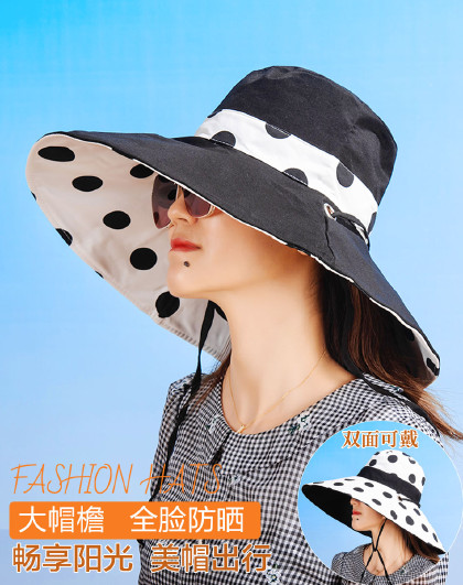 新款波点时尚百搭配饰女士大檐双面遮阳防晒用品