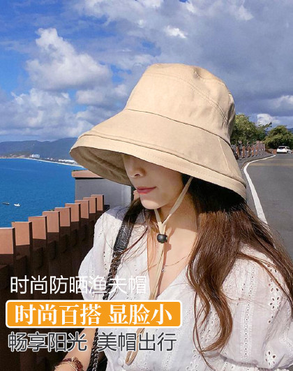 新款户外防晒女防紫外线显脸小防风遮阳防晒用品
