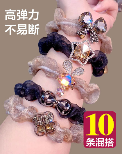 10条装超仙气质发圈皮筋扎马尾丸子头饰精致水钻蝴蝶结发圈
