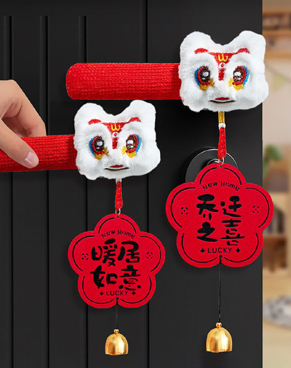3只装氛围布置装饰过年春毛绒保护把手套醒狮针织防静电门把手套