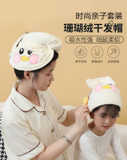 干发帽女超强吸水速干发巾擦头发毛巾浴帽亲子干发帽套装