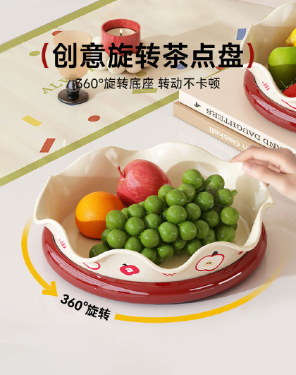 家用轻奢客厅可旋转水果托盘点心干果托盘茶点盘创意旋转茶点盘