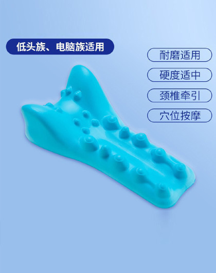 颈椎牵引按摩枕家用重力指压颈部按摩器颈椎枕颈肩牵引矫正器
