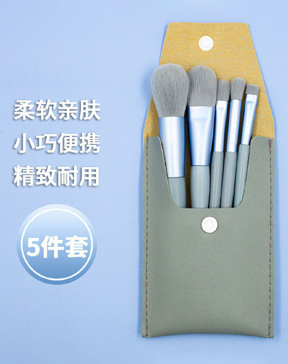 5支装少女心ins腮红刷散粉刷唇刷腮红刷眼影刷化妆刷套装