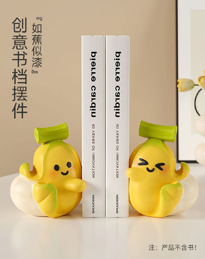 创意书档系列摆件轻奢高档酒柜客厅电视柜桌面书立家居装饰品