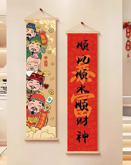 现代简约新中式墙画挂布画入户走廊过道墙挂画五福临门入户装饰画