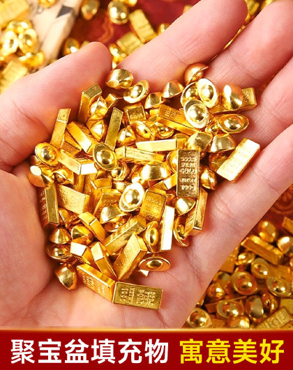 500颗书桌台面合金小金元宝金条金豆瓜子米粒迷你聚宝盆填充物