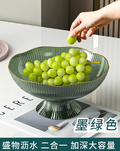 家用可沥水客厅茶几水果零食托盘糖果干果轻奢简约轻奢条纹果盘