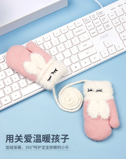 韩版卡通可爱ins简约加绒加厚儿童挂脖手套