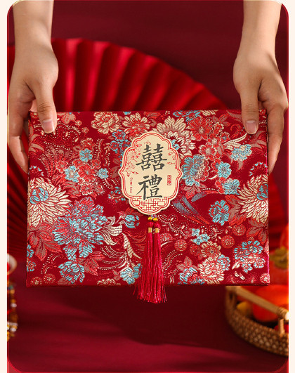 结婚收礼单记账本婚礼嘉宾签名册登记本结婚礼金簿创意礼金本
