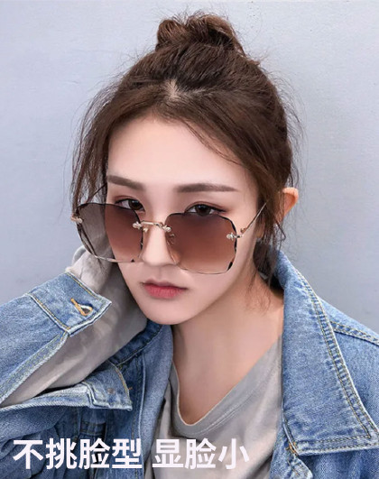 新款时尚无边框墨镜修饰脸型显小防紫外线女士防晒用品