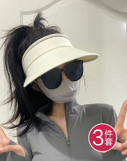 3件套新款大帽檐防紫外线凉感防晒口罩空顶可折叠调节防晒套装