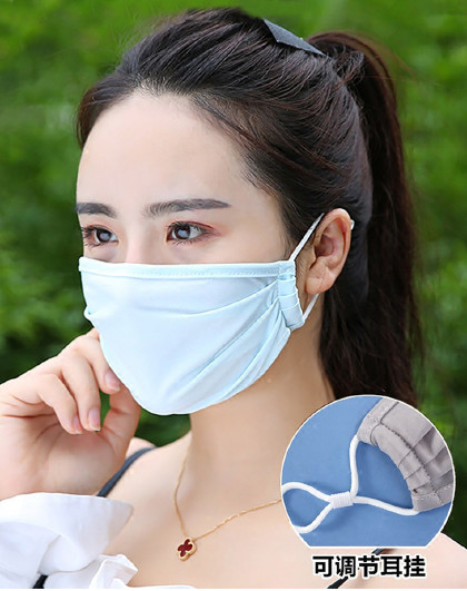 新款女纯色防尘防紫外线可水洗透气防晒口罩