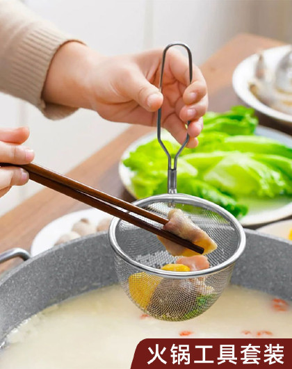 4件套/10双装厨房木质火锅筷耐高温油炸筷子捞面筷加长火锅筷