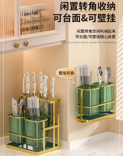 家用厨房筷子篓筷子收纳盒挂式沥水筷笼筷沥水收纳两用轻奢筷筒架