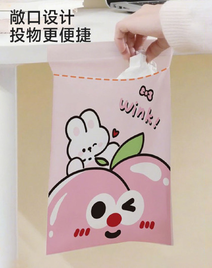 120只装多功能清洁袋收纳垃圾桶汽车内车载便携粘贴垃圾袋