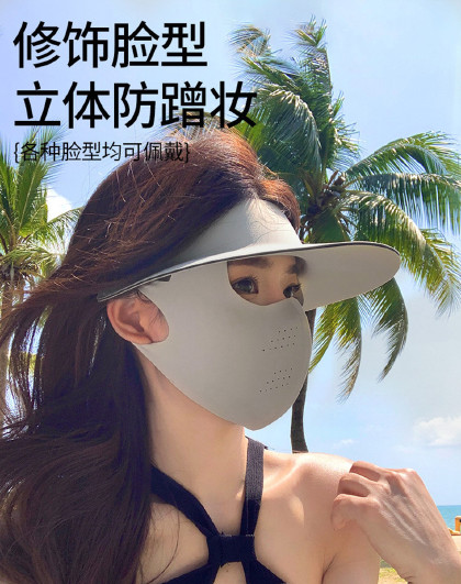 脸基尼带帽檐护颈一体护眼角遮阳骑行口罩三合一夏季防护面罩