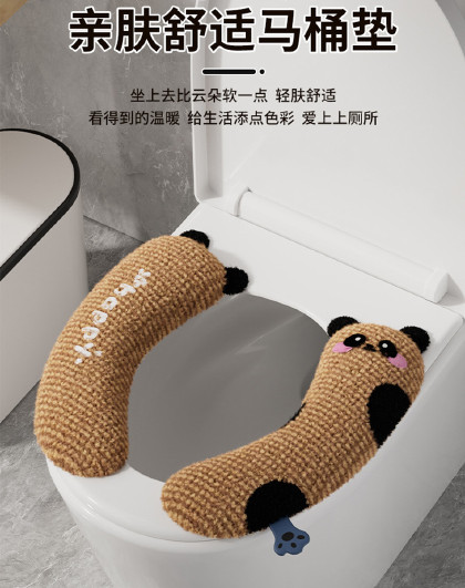 2对装家用马桶坐便套防水四季通用马桶圈坐便器加厚马桶垫