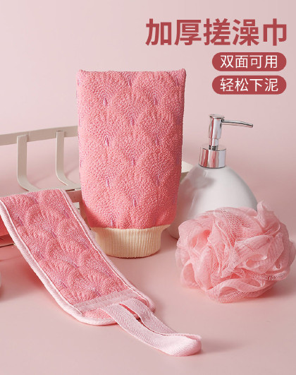 3件套沐浴用品去泥搓背洗澡巾搓泥擦不求人加厚美人鱼搓澡巾