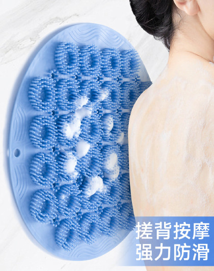 3片装懒人搓脚垫浴室硅胶防滑按摩洗脚垫刷搓澡垫懒人搓背搓脚垫