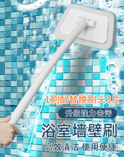家用多功能厨房卫生间地板扫把清洁打扫可拆卸多功能海绵清洁刷
