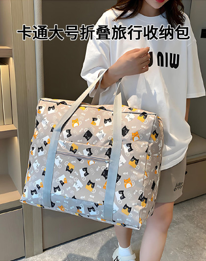 家用幼儿园收纳袋子装棉被衣服被褥打包袋卡通大号折叠旅行收纳包