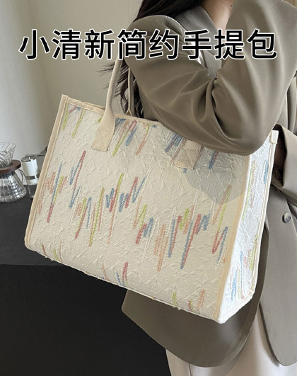 外出手拎复古百搭通勤单肩托特包收纳包包公文包小清新简约手提包